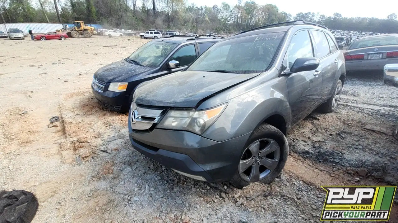Photo of 2007 Acura Mdx