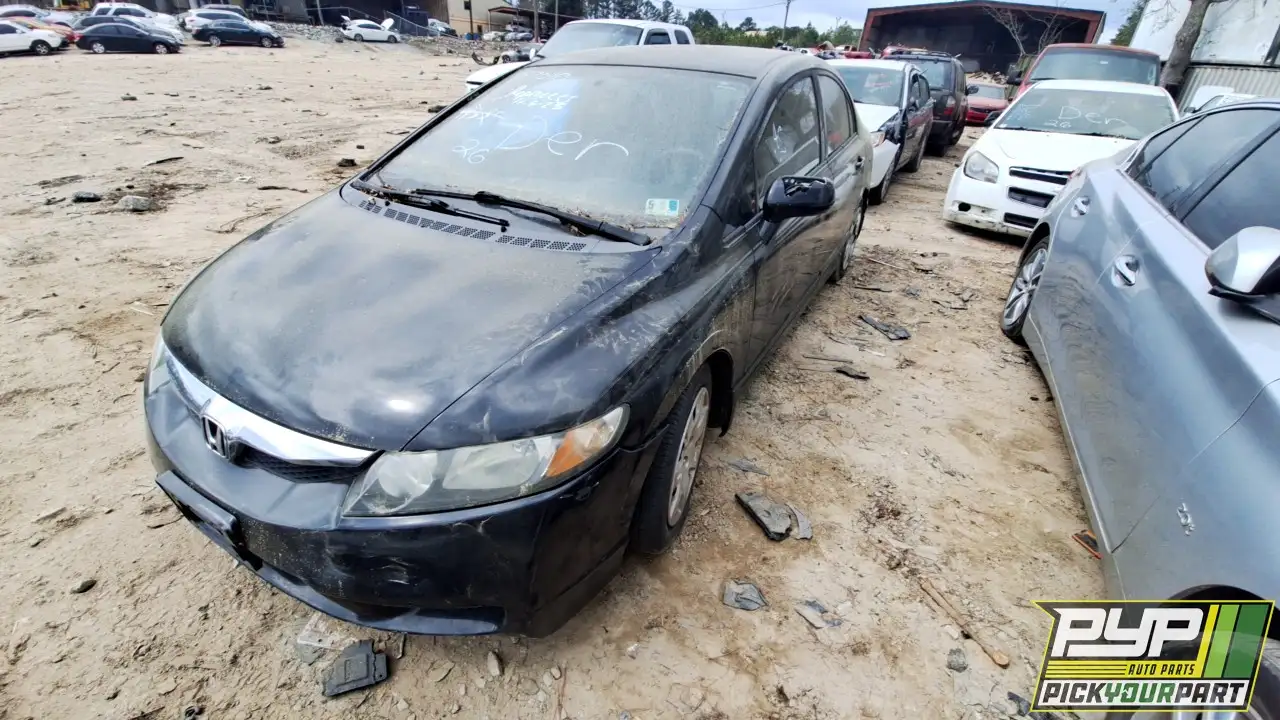 Photo of 2009 Honda Civic