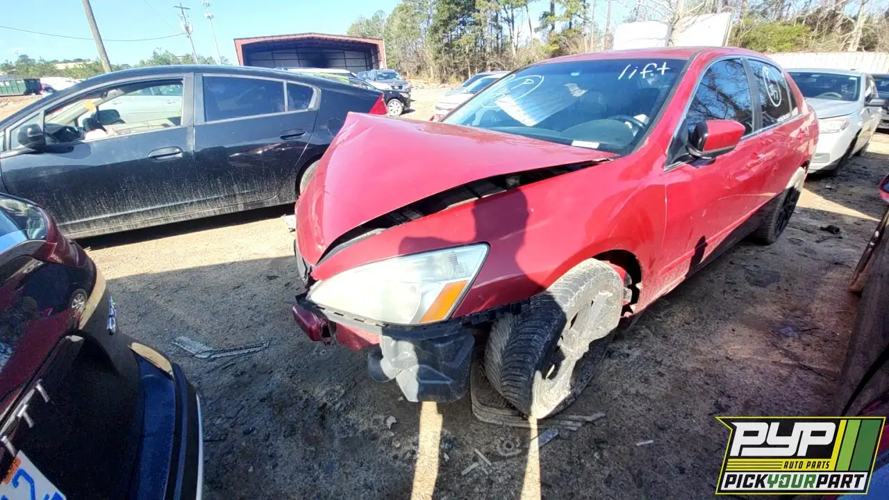 Photo of 2007 Honda Accord