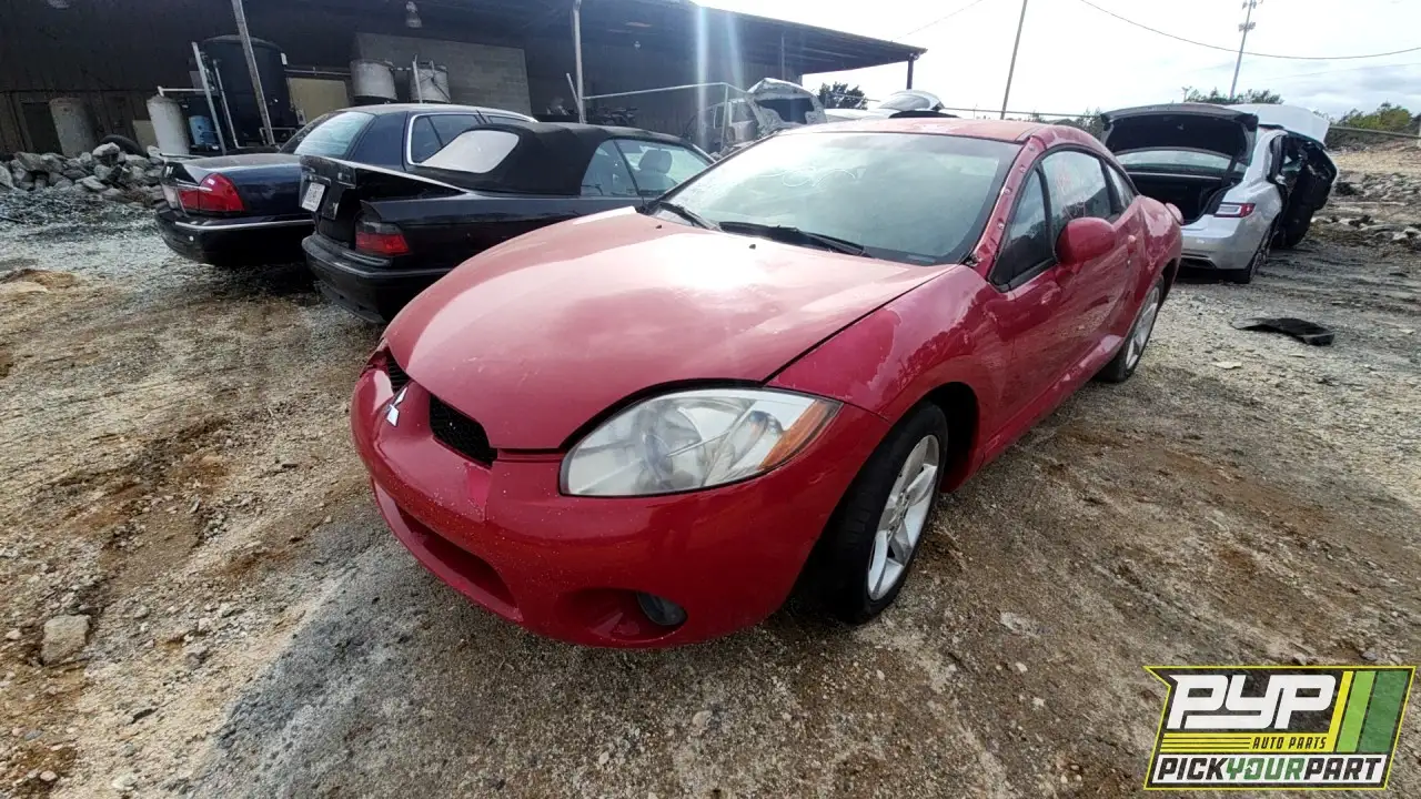 Photo of 2007 Mitsubishi Eclipse
