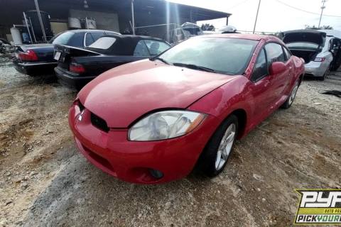 Photo of 2007 Mitsubishi Eclipse