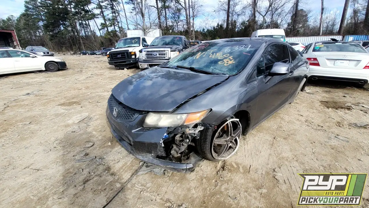 Photo of 2012 Honda Civic