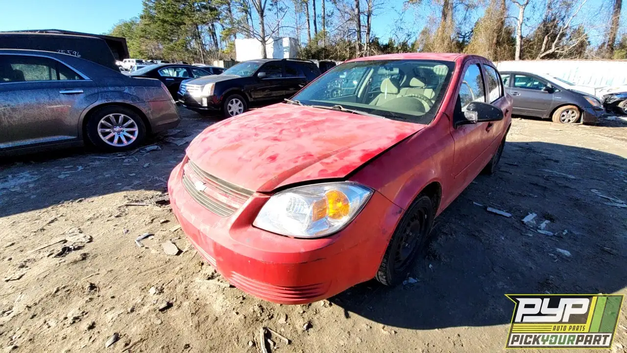 Photo of 2005 Chevrolet Cobalt