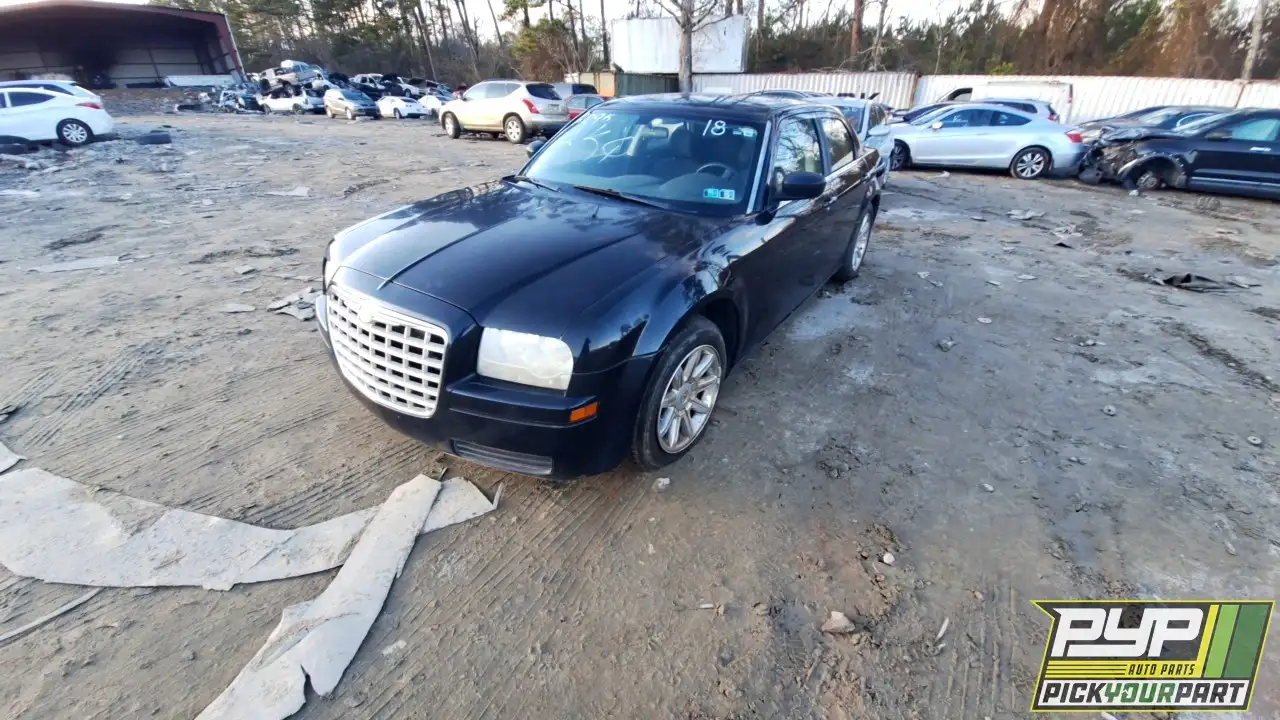 Photo of 2008 Chrysler 300