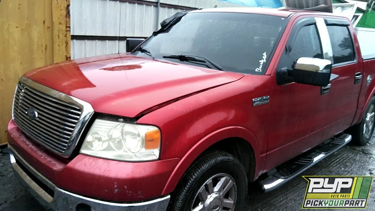 Photo of 2007 Ford F-150