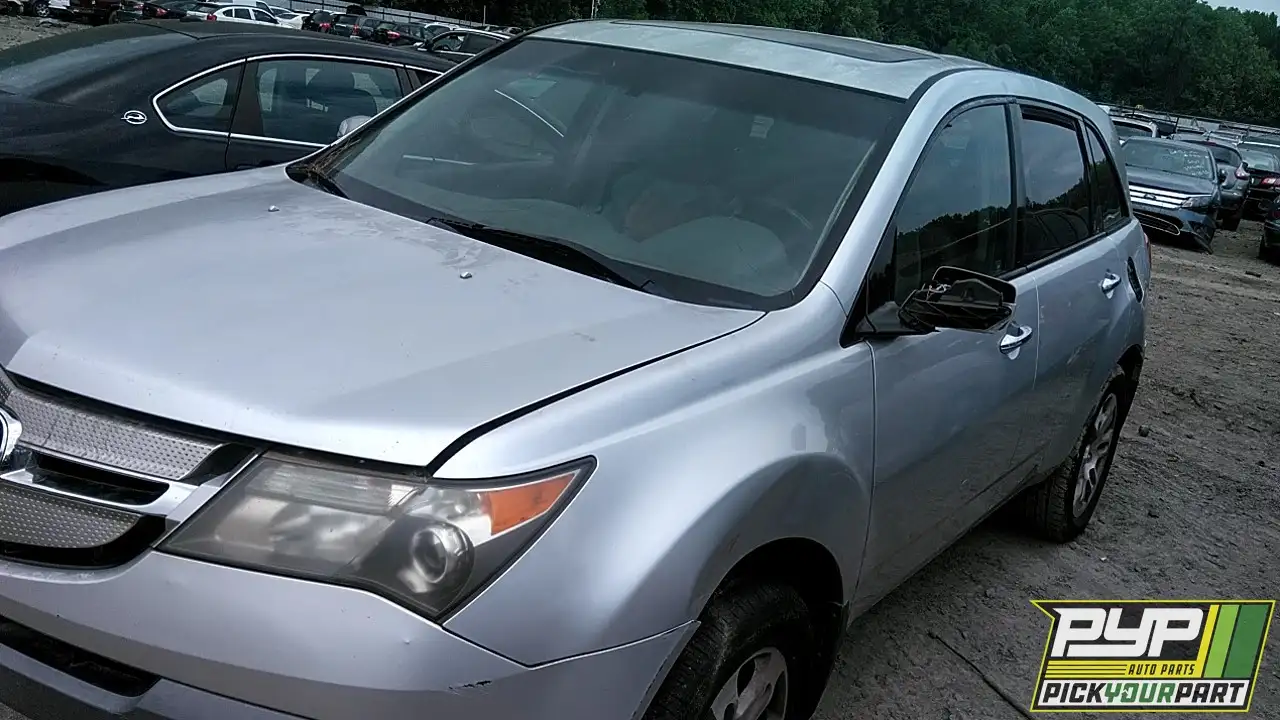 Photo of 2007 Acura Mdx