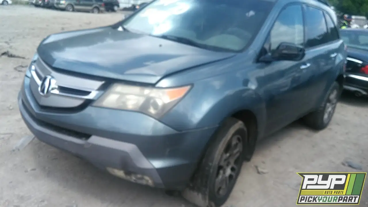Photo of 2008 Acura Mdx