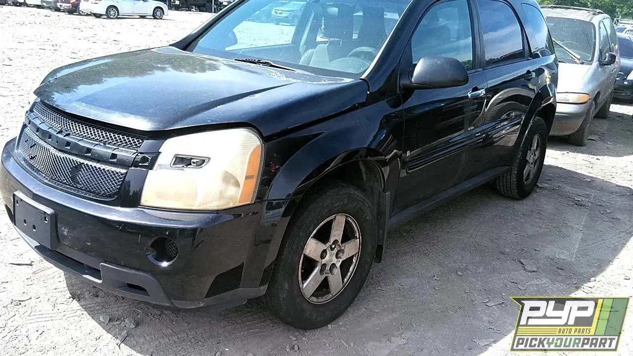 Photo of 2007 Chevrolet Equinox