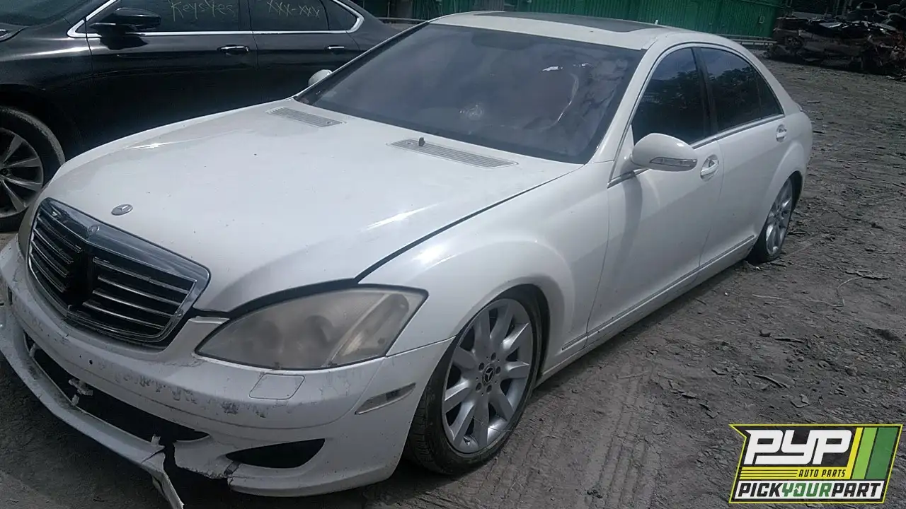 Photo of 2007 Mercedes-Benz S550