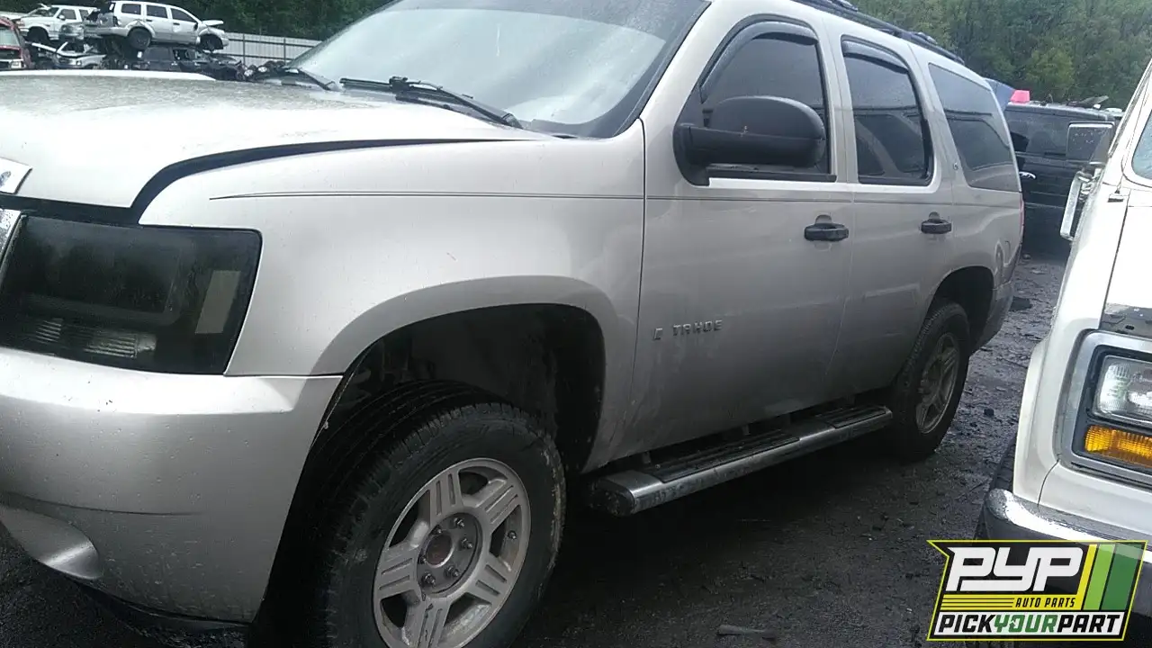 Photo of 2007 Chevrolet Tahoe