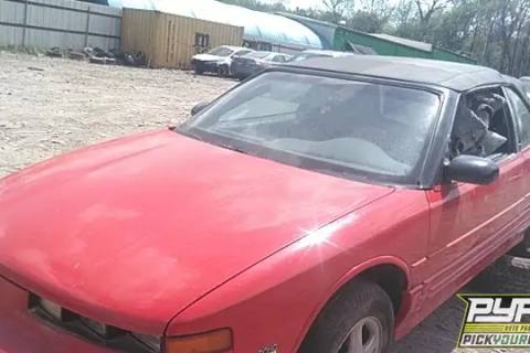 Photo of 1995 Oldsmobile Cutlass Supreme