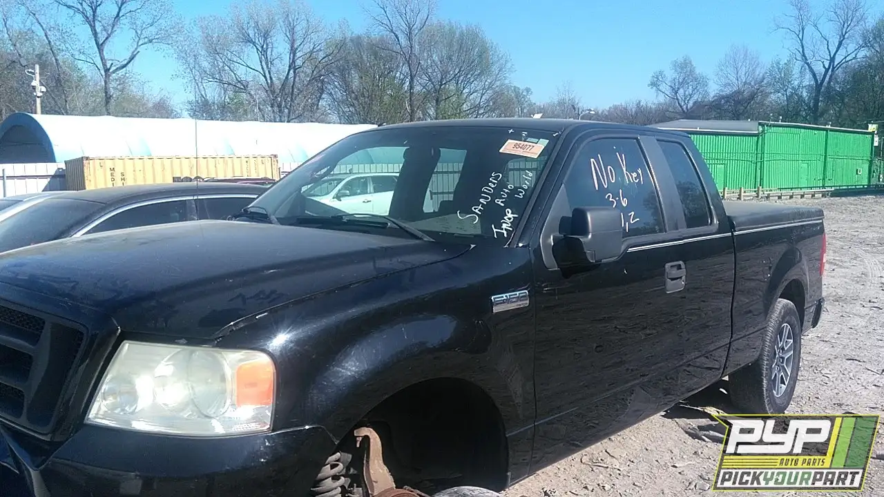Photo of 2008 Ford F-150