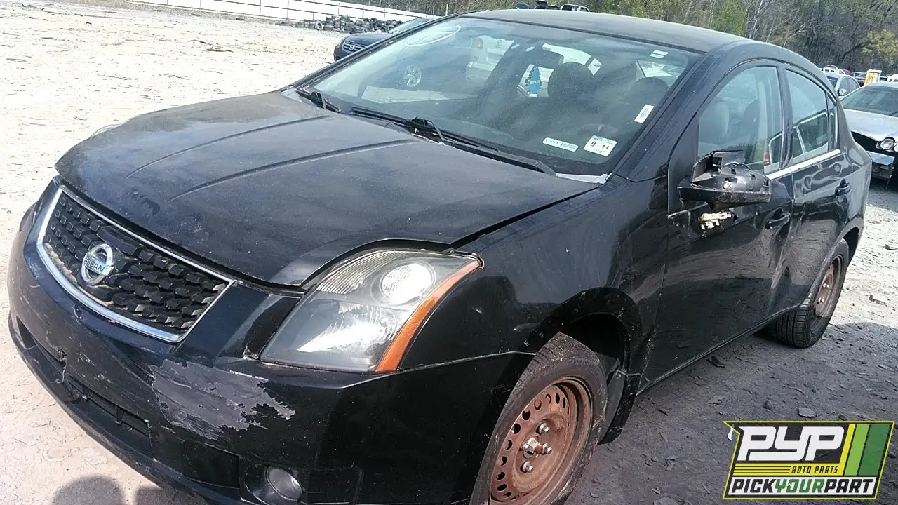 Photo of 2008 Nissan Sentra