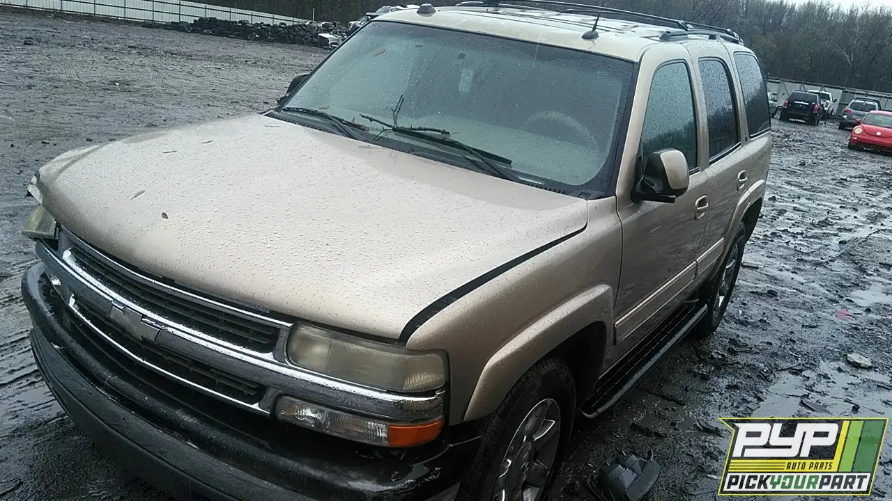 Photo of 2005 Chevrolet Tahoe