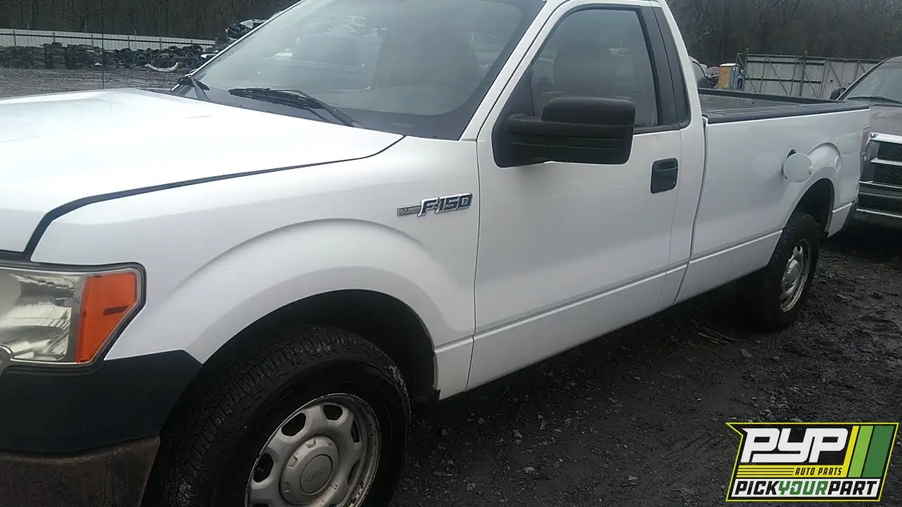 Photo of 2010 Ford F-150