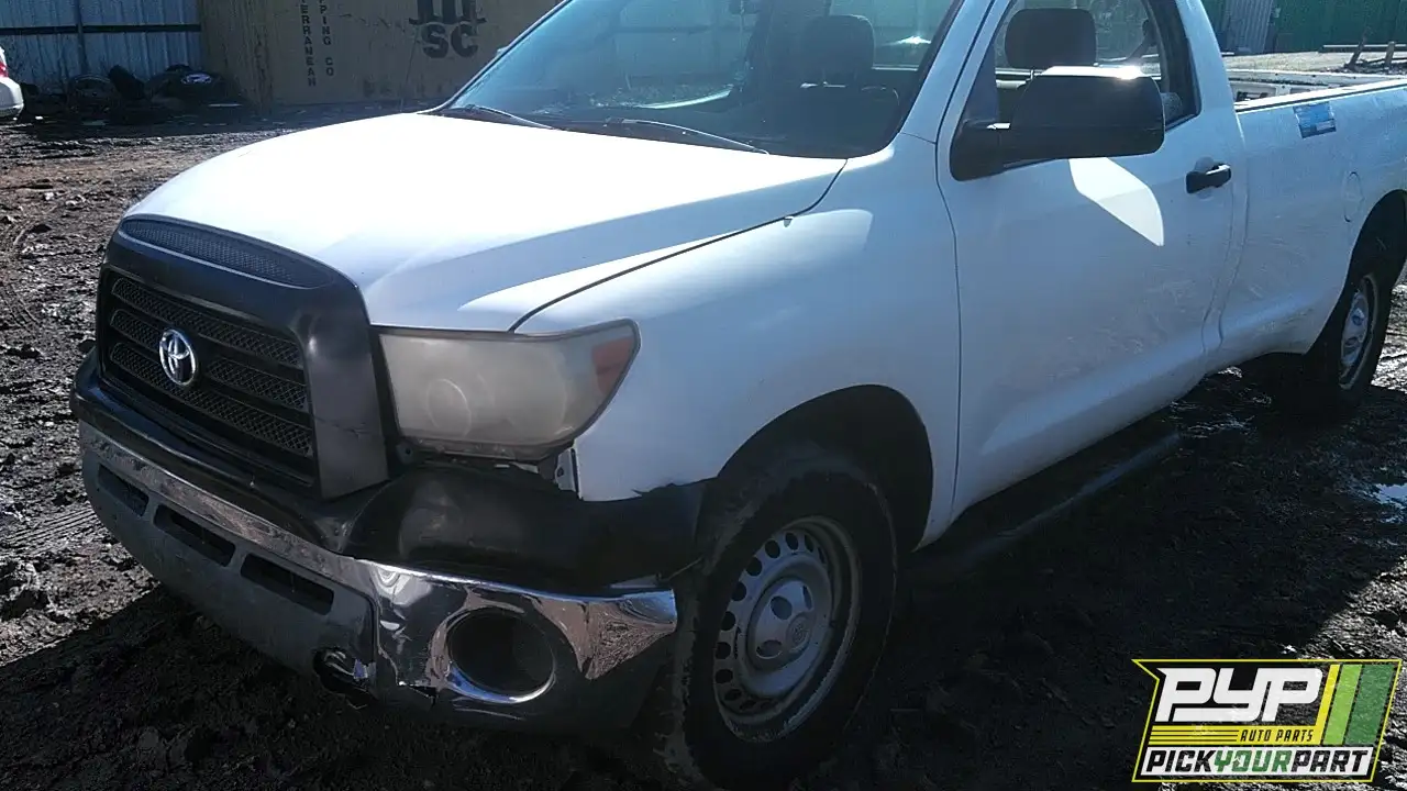 Photo of 2008 Toyota Tundra