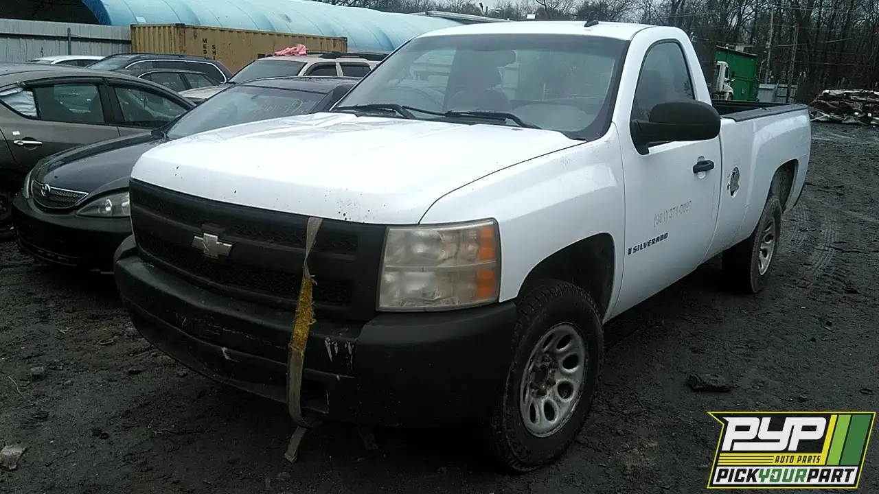Photo of 2007 Chevrolet Silverado 1500