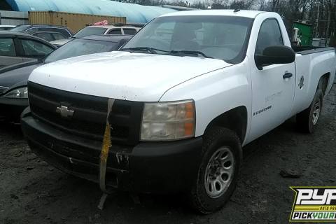 Photo of 2007 Chevrolet Silverado 1500