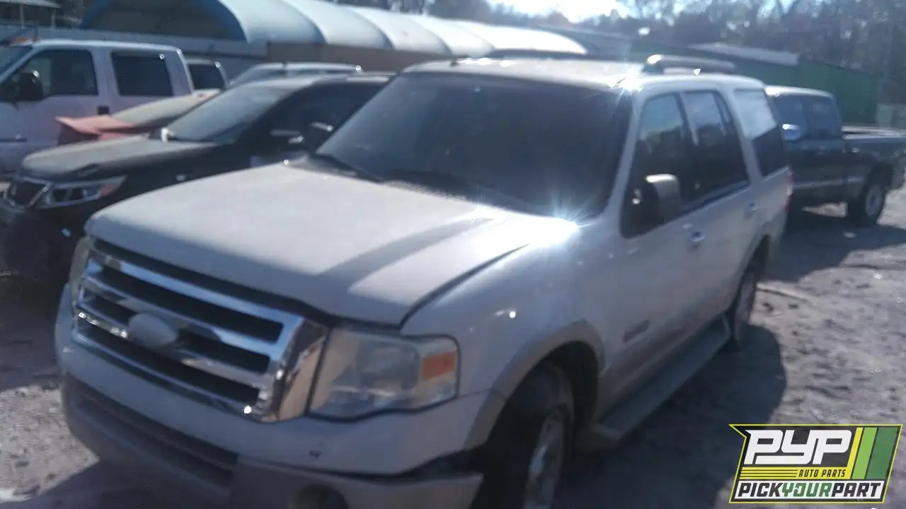 Photo of 2008 Ford Expedition