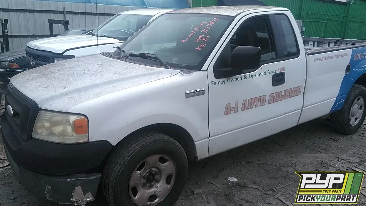Photo of 2005 Ford F-150