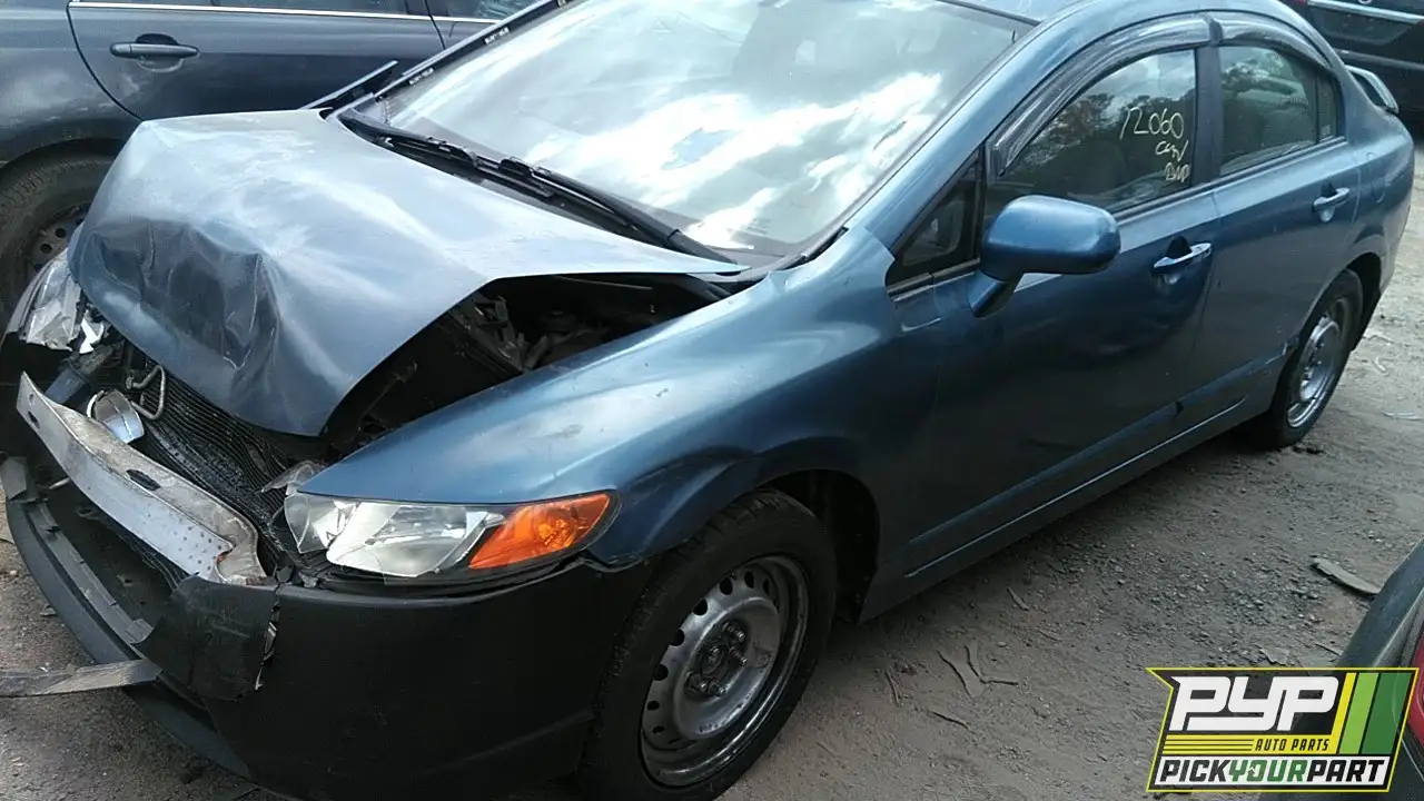 Photo of 2007 Honda Civic