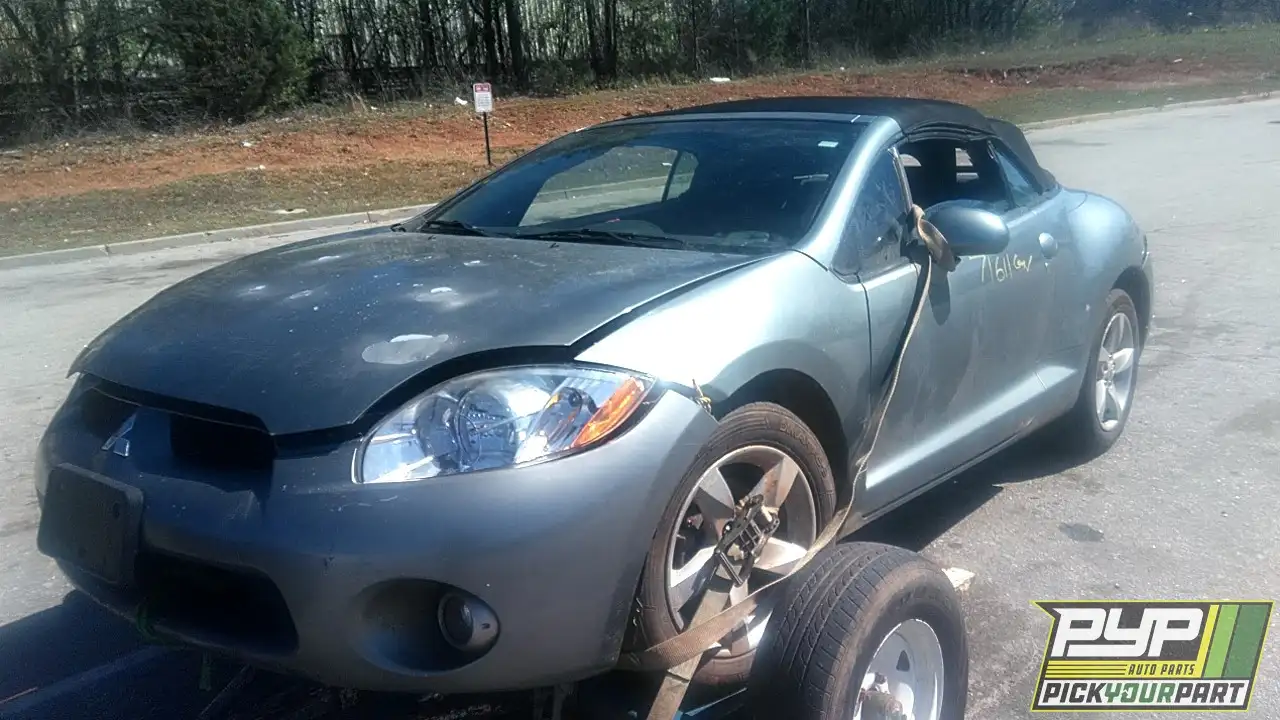 Photo of 2007 Mitsubishi Eclipse