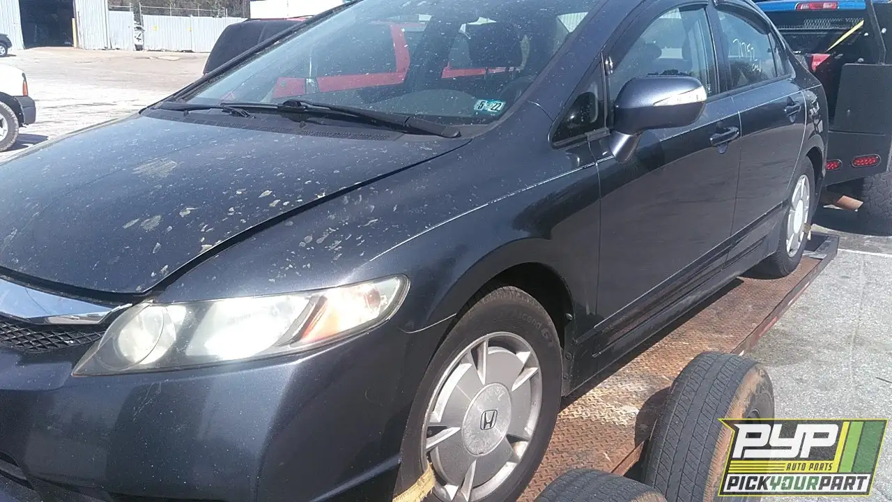 Photo of 2009 Honda Civic