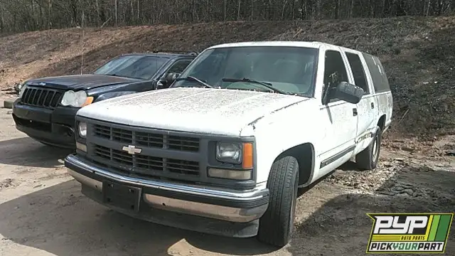 Photo of 1995 Chevrolet C1500 Suburban