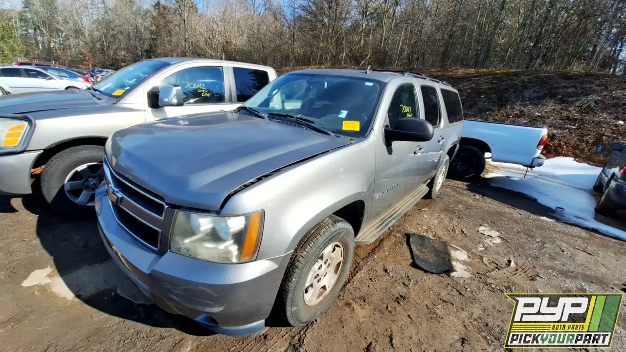 Photo of 2009 Chevrolet Suburban 1500