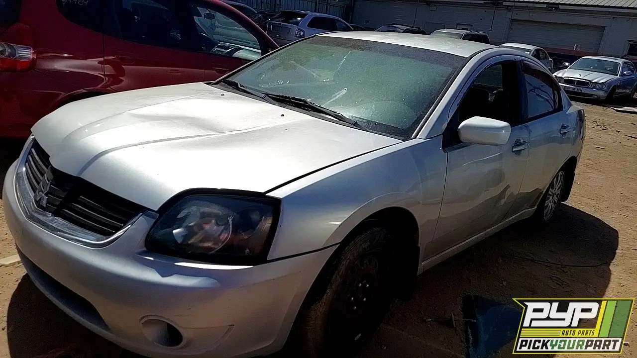 Photo of 2007 Mitsubishi Galant