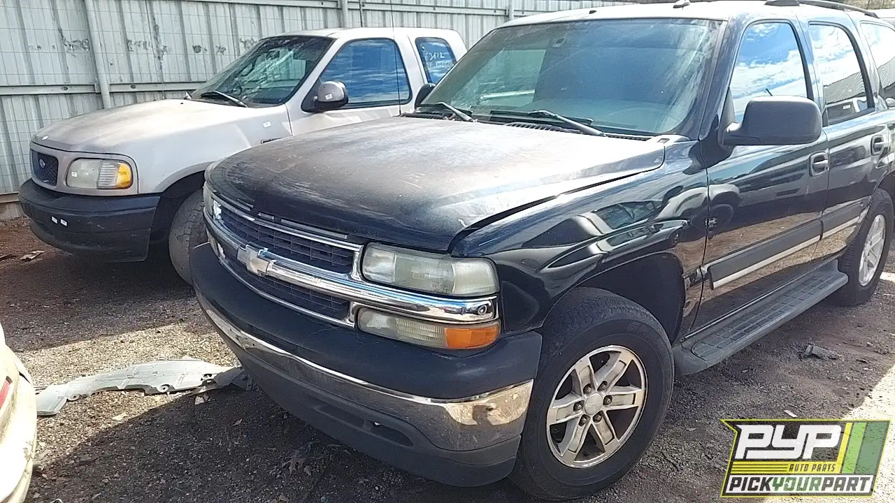 Photo of 2005 Chevrolet Tahoe