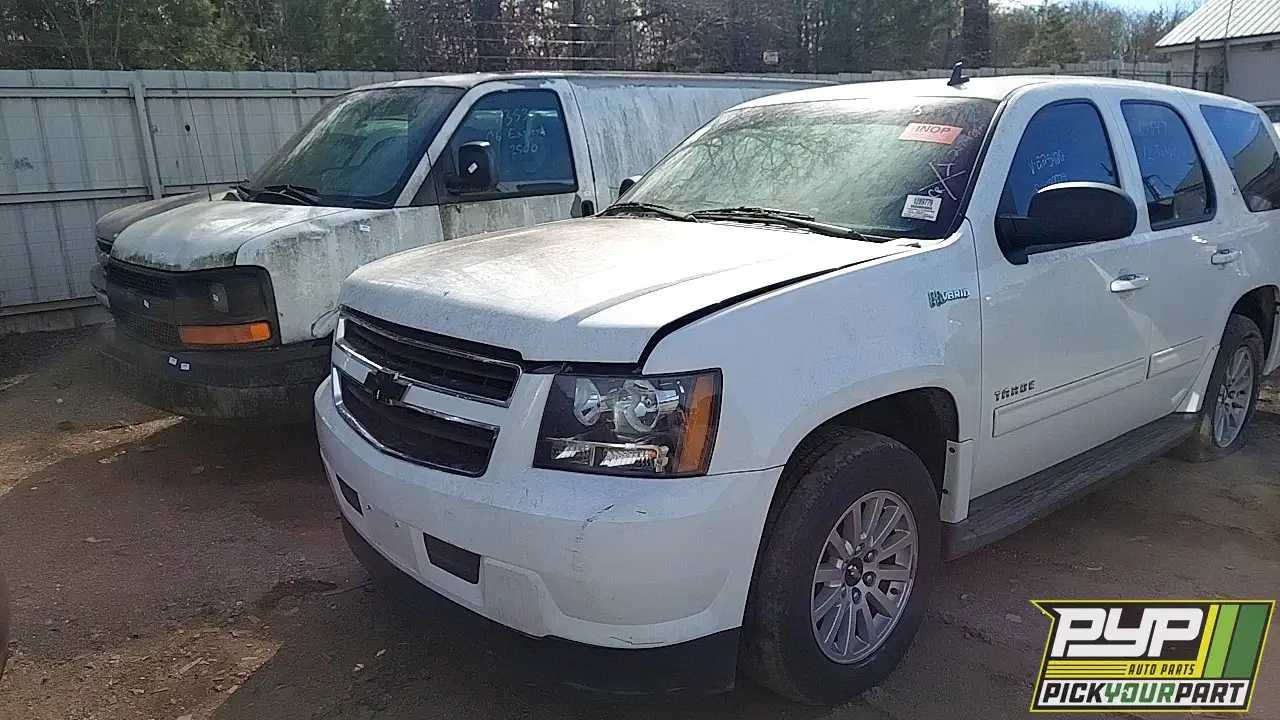 Photo of 2012 Chevrolet Tahoe