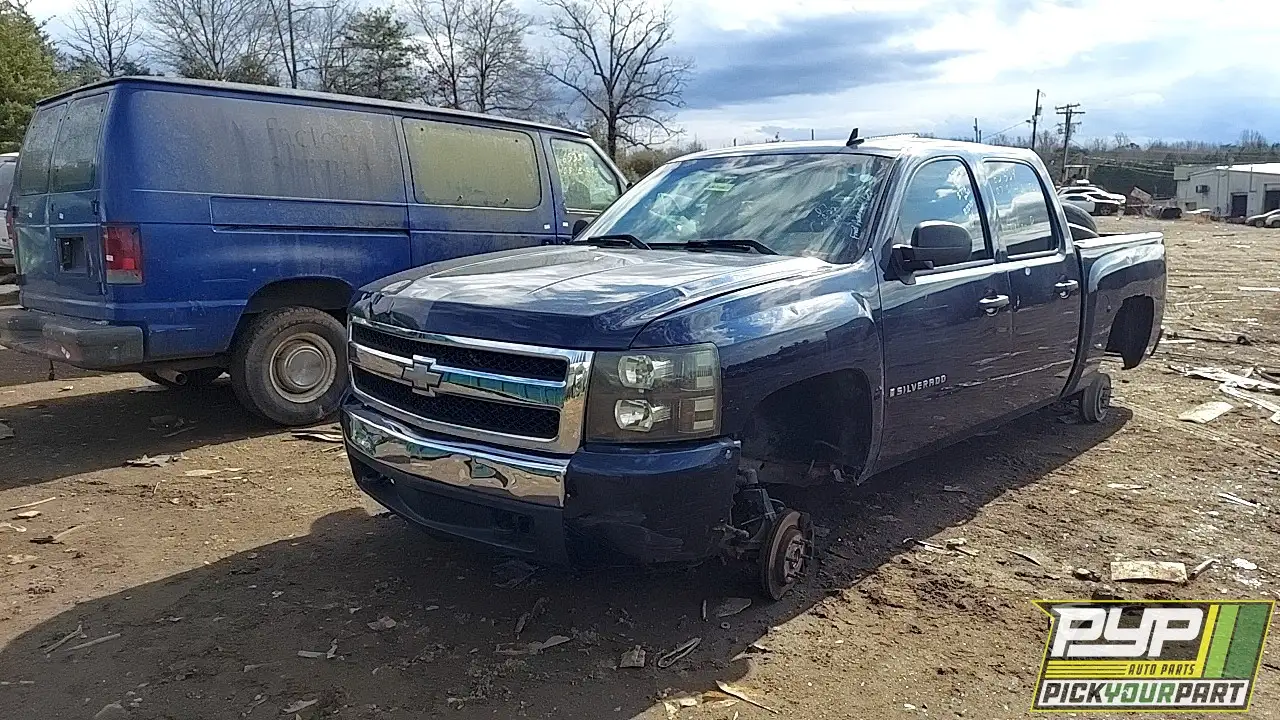 Photo of 2007 Chevrolet Silverado 1500