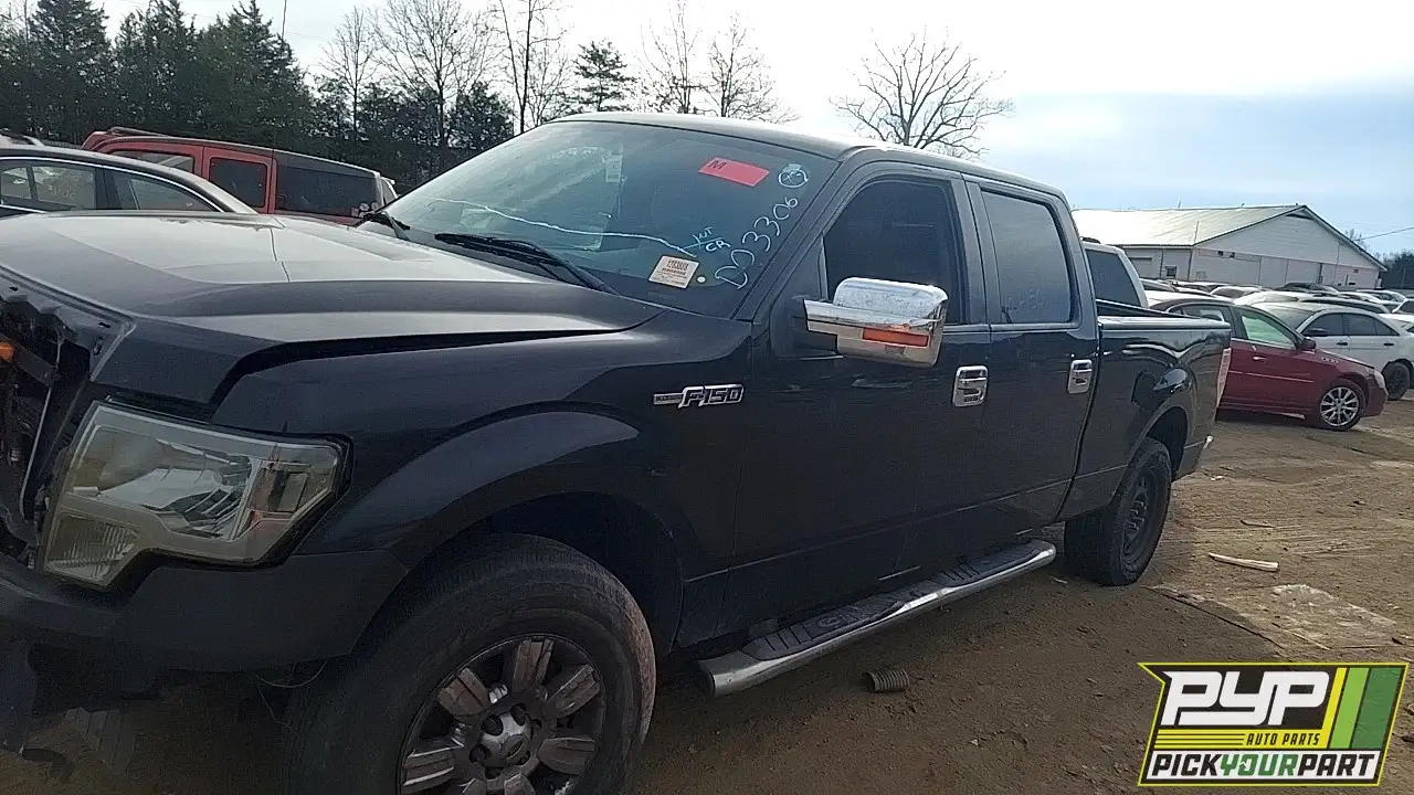 Photo of 2010 Ford F-150