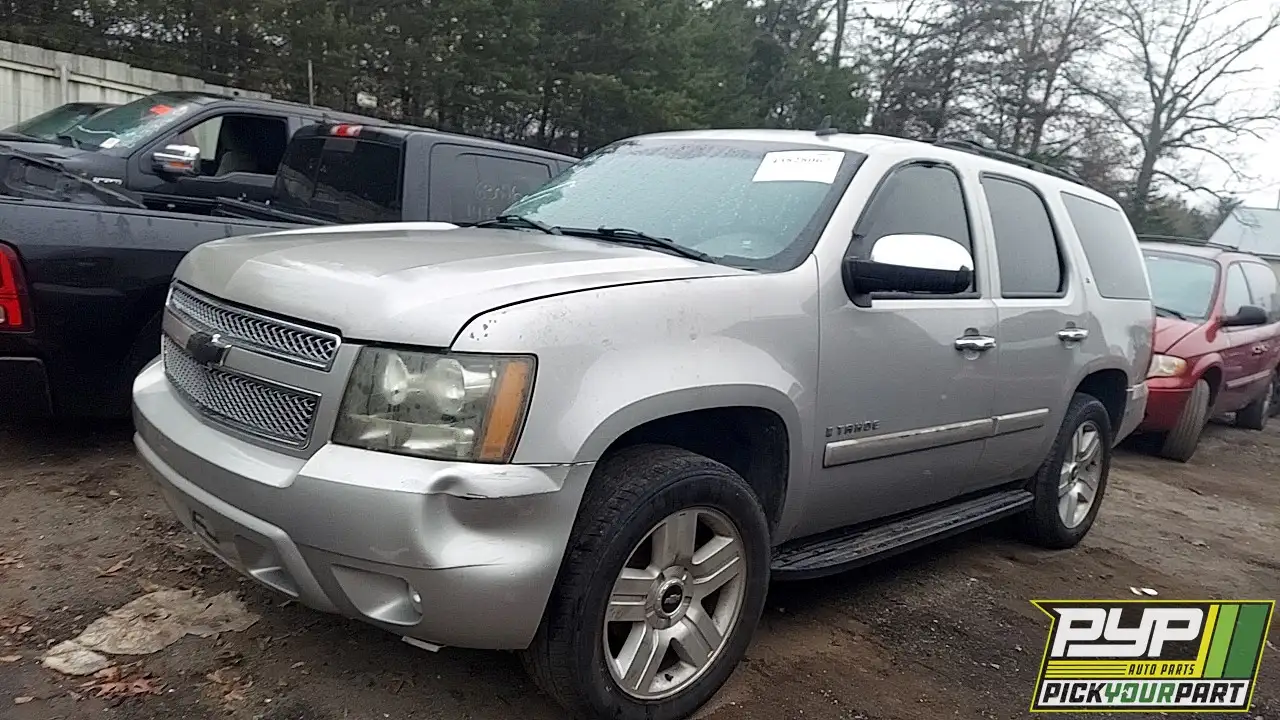 Photo of 2007 Chevrolet Tahoe