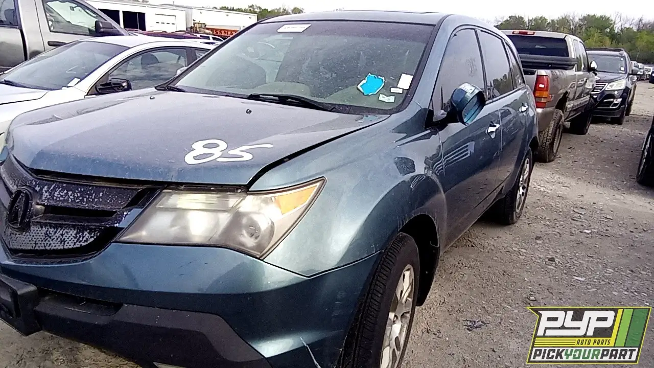 Photo of 2008 Acura Mdx