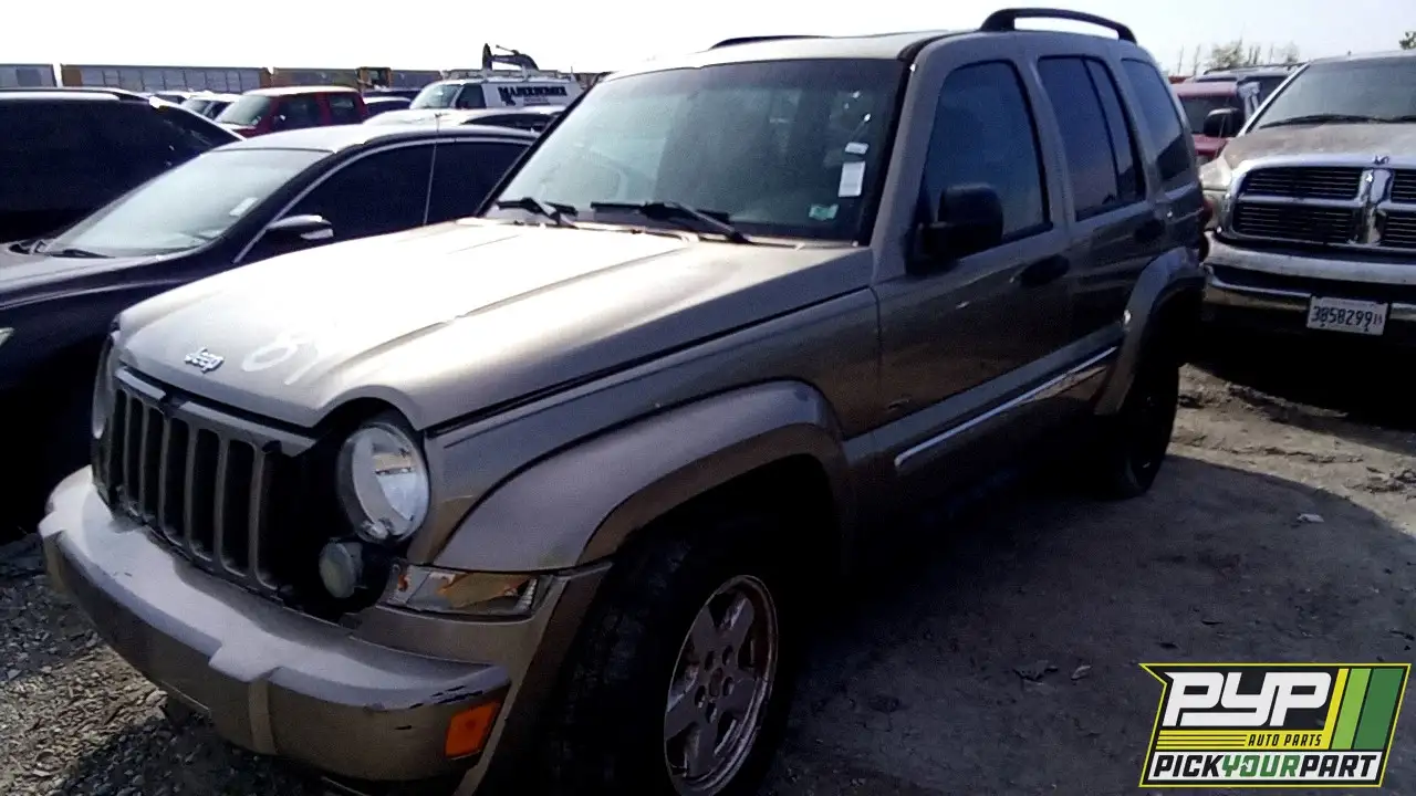 Photo of 2006 Jeep Liberty