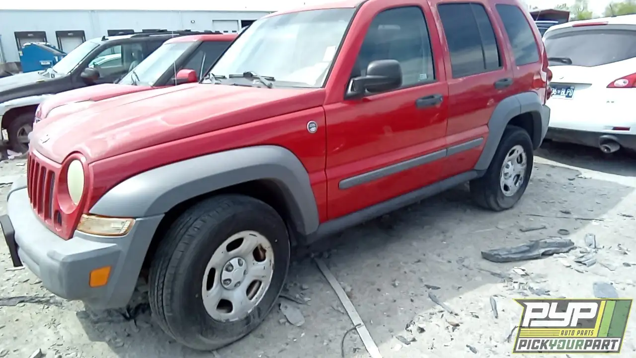 Photo of 2005 Jeep Liberty