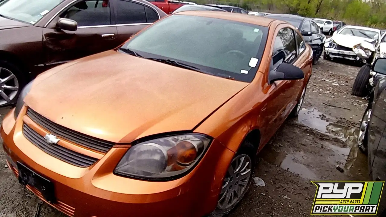 Photo of 2005 Chevrolet Cobalt