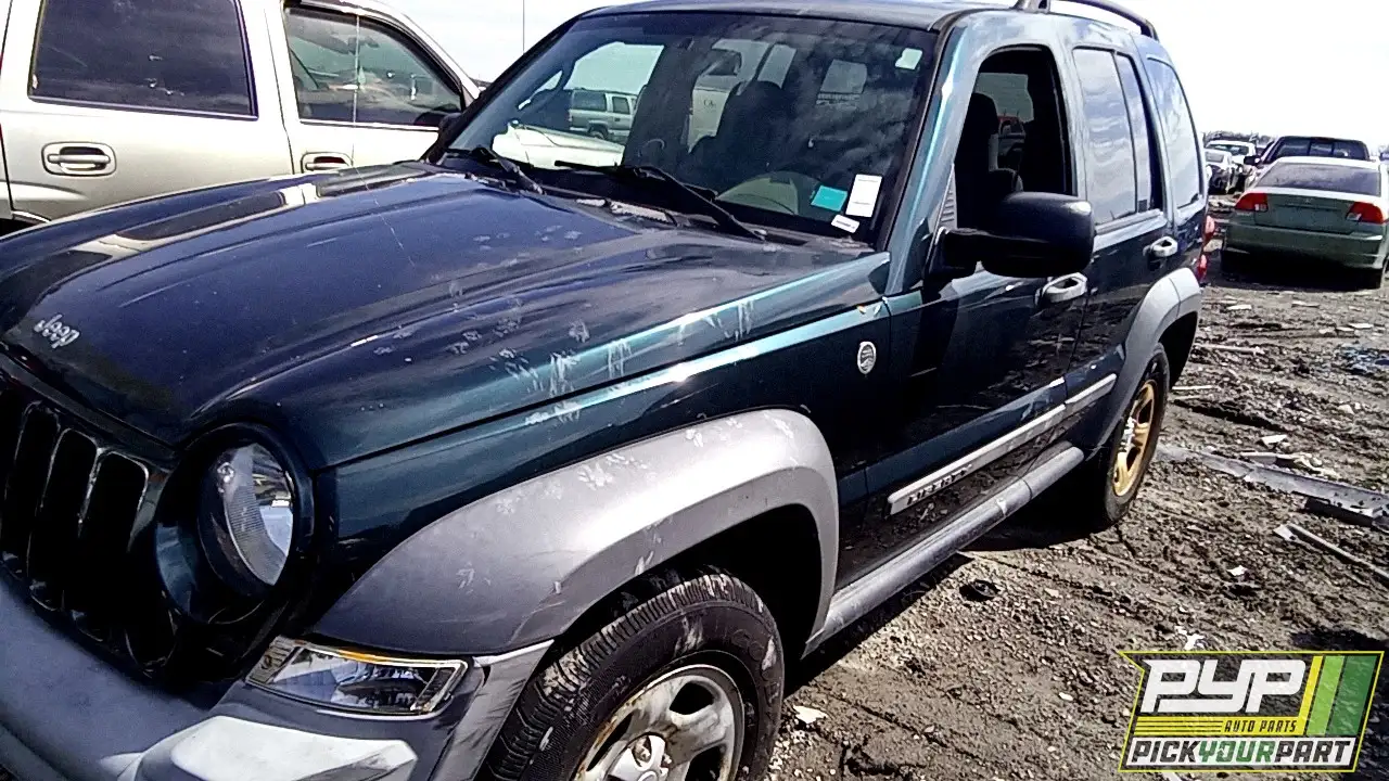 Photo of 2006 Jeep Liberty