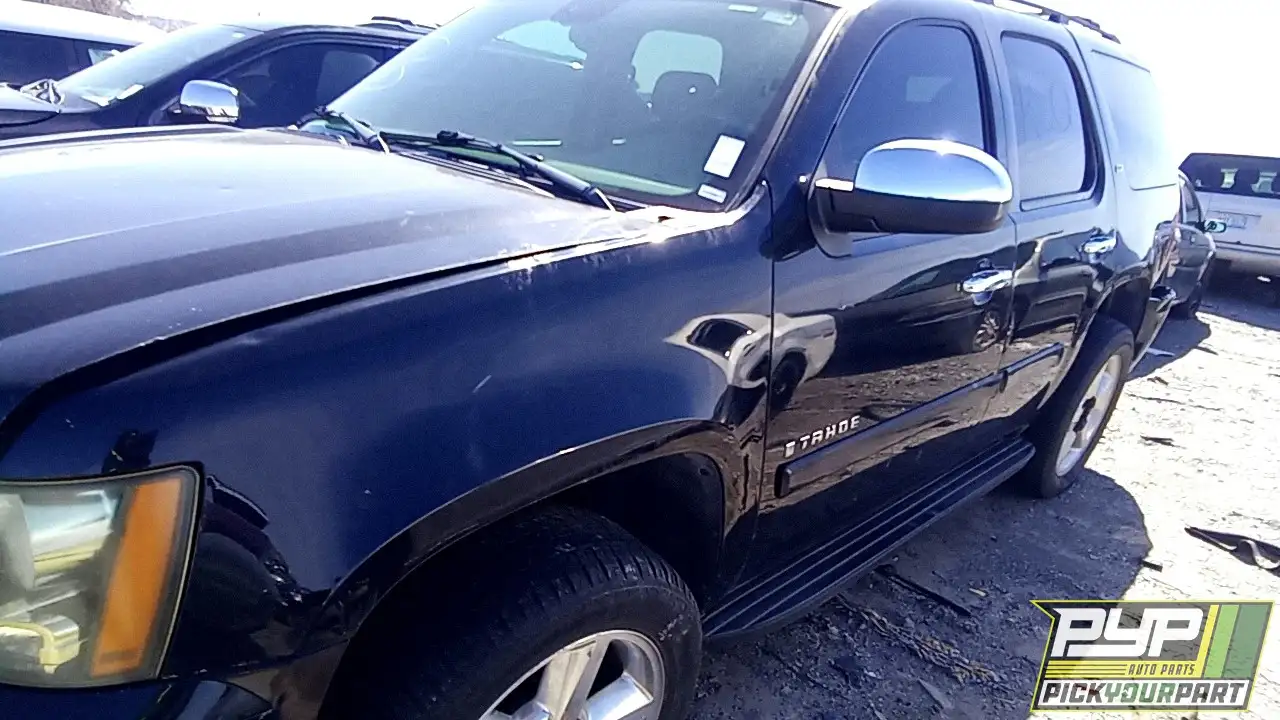 Photo of 2007 Chevrolet Tahoe