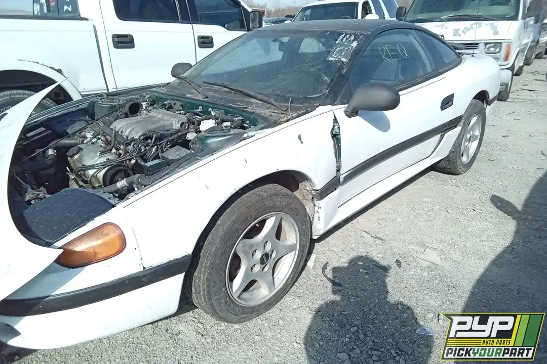 Photo of 1993 Dodge Stealth