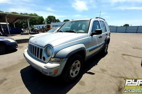 Photo of 2005 Jeep Liberty