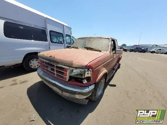 Photo of 1995 Ford F-150