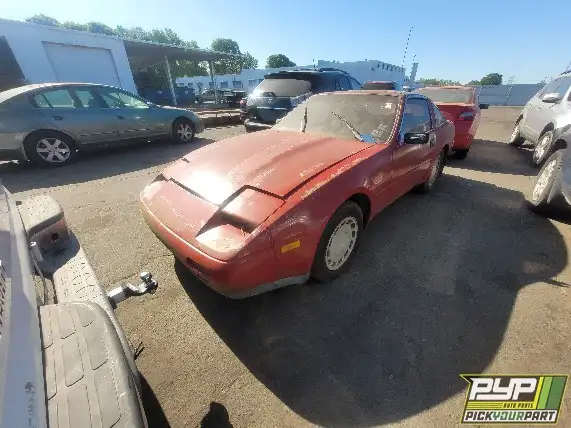 Photo of 1987 Nissan 300Zx