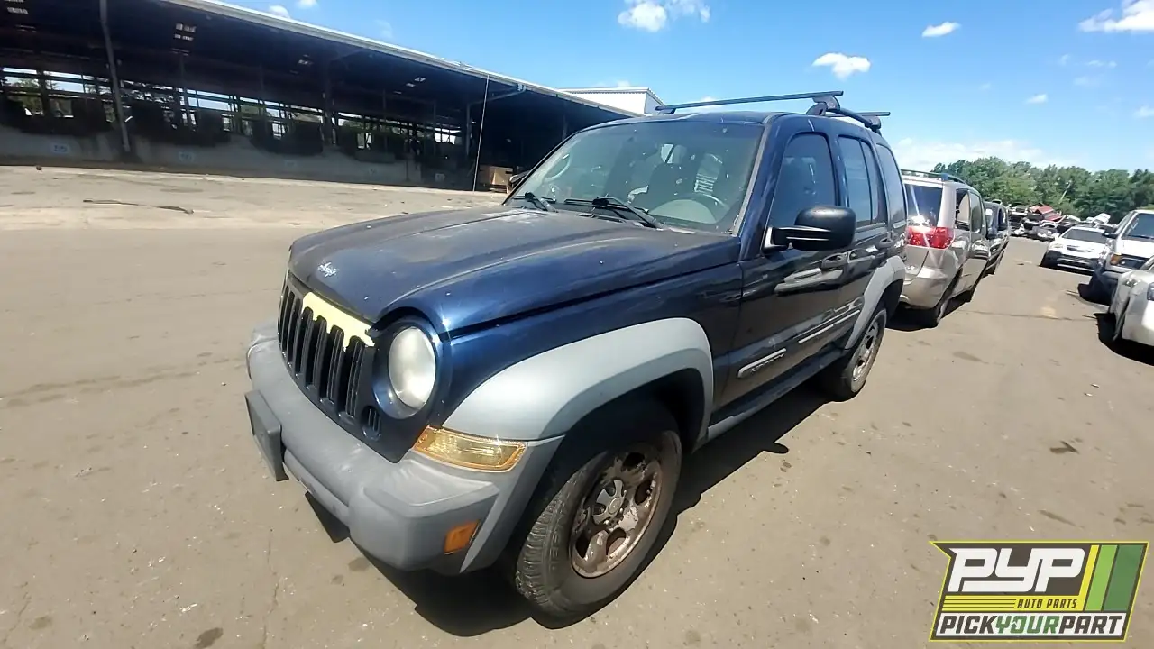 Photo of 2007 Jeep Liberty