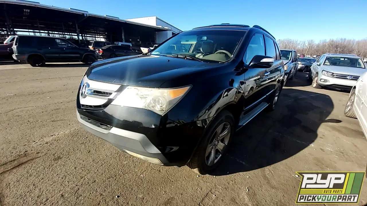 Photo of 2008 Acura Mdx