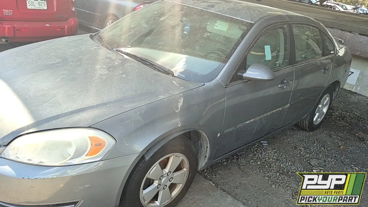 Photo of 2007 Chevrolet Impala