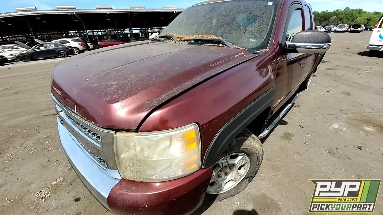 Photo of 2008 Chevrolet Silverado 1500