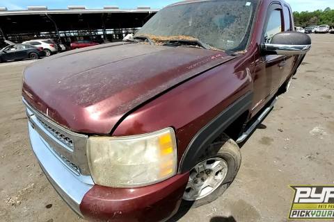 Photo of 2008 Chevrolet Silverado 1500